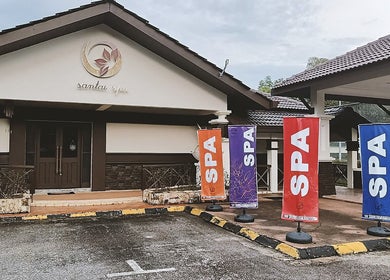 Entrance of Yoyoy Kamphora Spa @ Thistle Port Dickson Resort (Santai Spa), Port Dickson, Negeri Sembilan, MY.