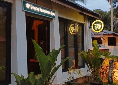 Entrance of Yoyoy Kamphora Spa, Port Dickson, Negeri Sembilan, MY, with lush greenery.
