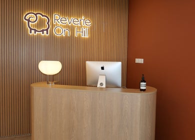 Elegant reception at Reverie On Hill in Singapore, SG with wood design and modern decor.
