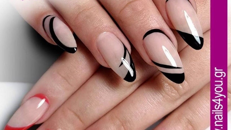 Nails 4 You Μοσχατο صورة 1