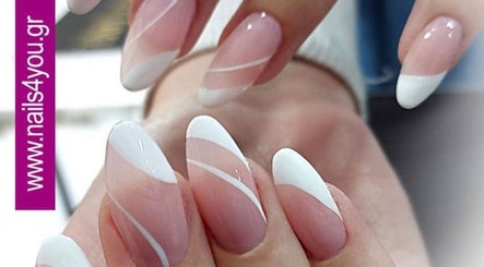 Nails 4 You Μοσχατο