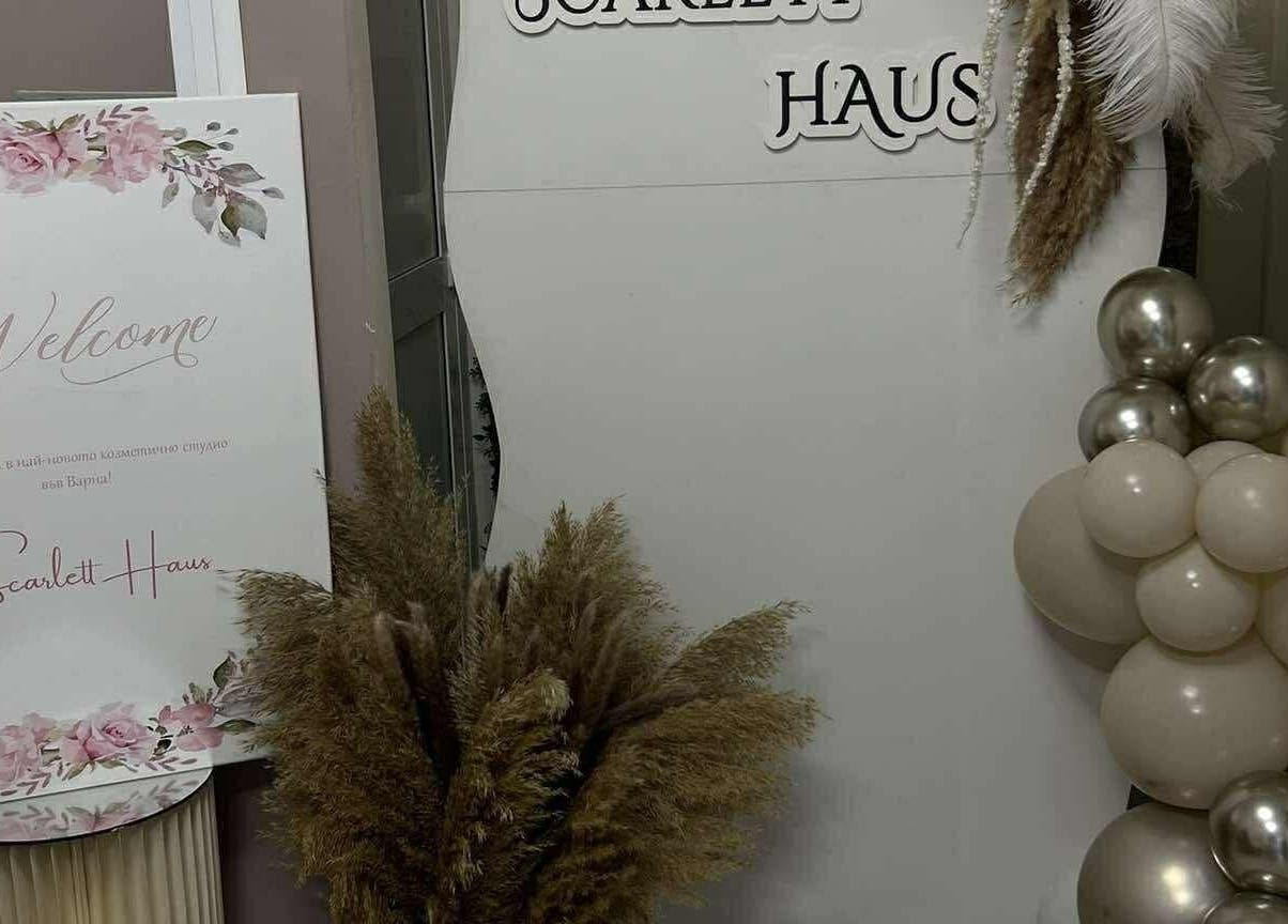 Elegant welcome sign with floral and balloon decor at Karina, Varna, Varna, BG beauty and wellness venue.