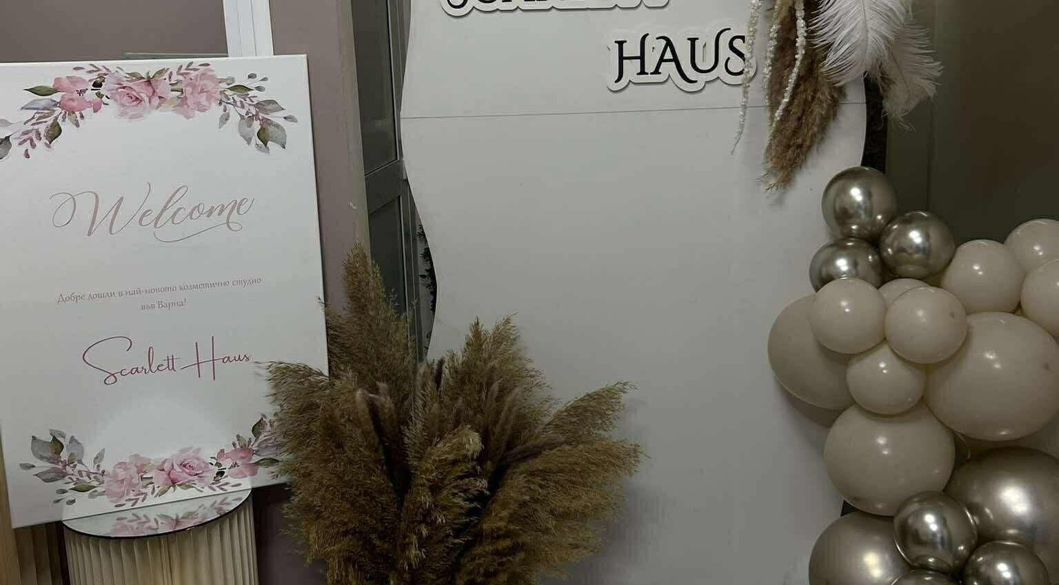 Elegant welcome sign with floral and balloon decor at Karina, Varna, Varna, BG beauty and wellness venue.