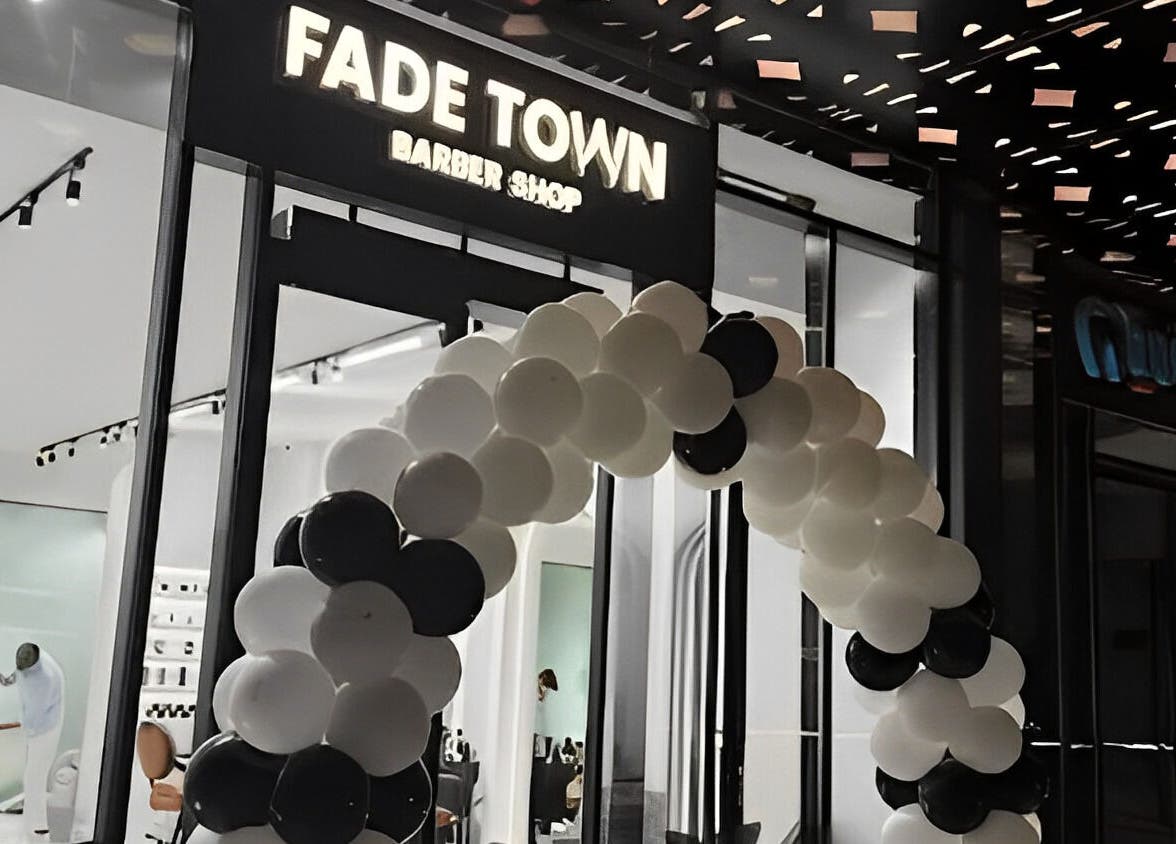 Fadetown barber shop entrance with balloon arch in Riyadh, Riyadh Province, SA.