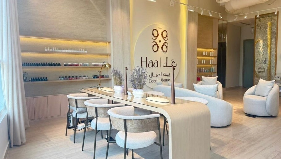 Sophisticated interior of Haa Beauty House in Al Khobar, Eastern Province, SA, showcasing modern design.