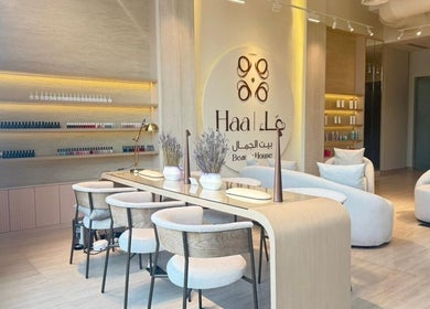 Sophisticated interior of Haa Beauty House in Al Khobar, Eastern Province, SA, showcasing modern design.