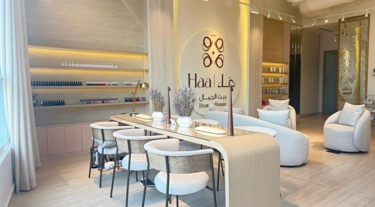 Sophisticated interior of Haa Beauty House in Al Khobar, Eastern Province, SA, showcasing modern design.