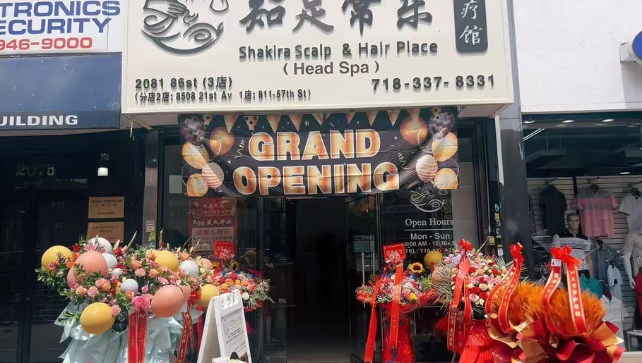 Shakira Scalp&Hair Spa 知足常乐头疗馆 image 1