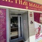 Royal Thai Massage Center Marbella