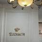Elizabeth by Rs - Mohali, Jlpl Falcon View, Sector 66 A, Sahibzada Ajit Singh Nagar, Punjab