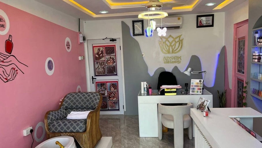 Adsek Nail Lounge Bild 1