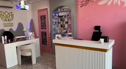 Adsek Nail Lounge Bild 2