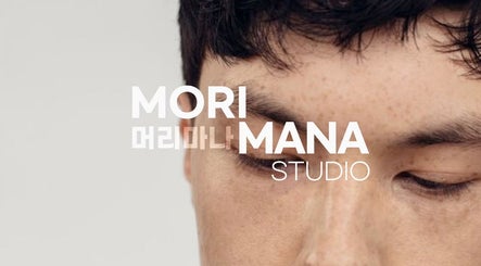 Close-up image of a serene face at MMSTUDIO | Morimana Studio in London, England, GB.
