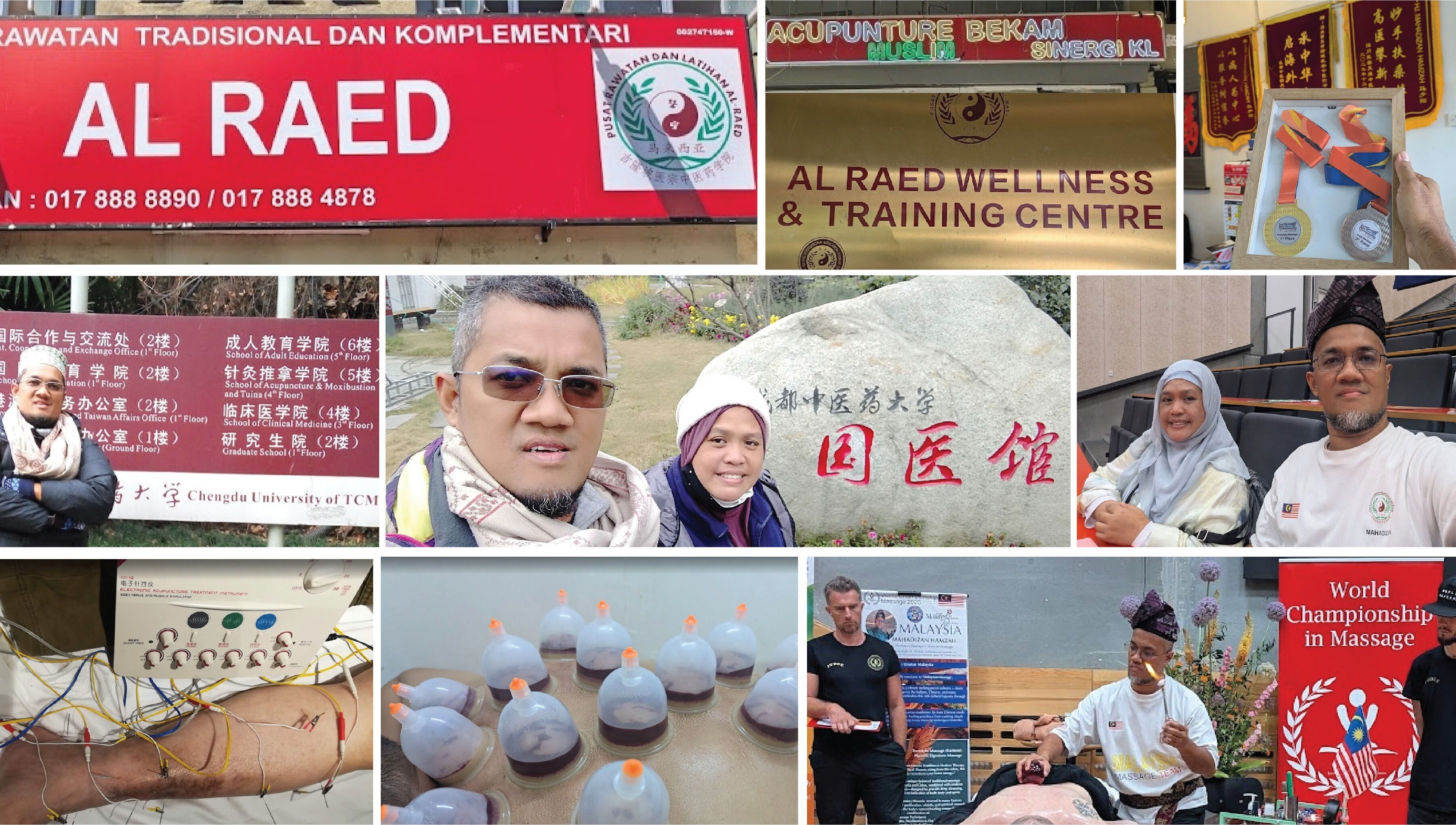 Front view of Al Raed Wellness Centre in Batu Caves, Wilayah Persekutuan Kuala Lumpur, MY