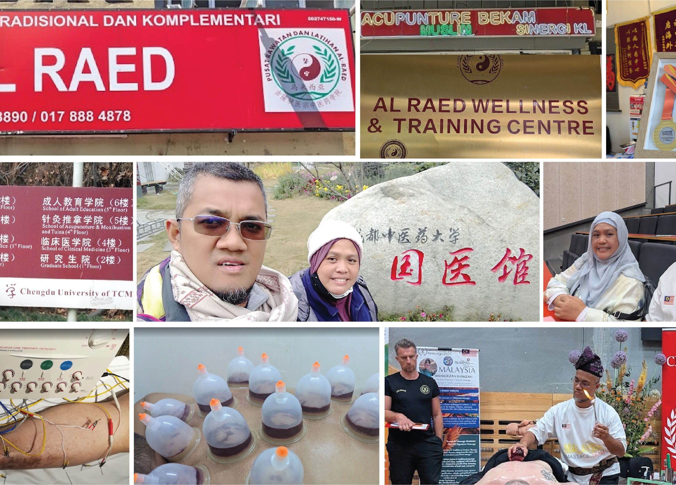 Front view of Al Raed Wellness Centre in Batu Caves, Wilayah Persekutuan Kuala Lumpur, MY