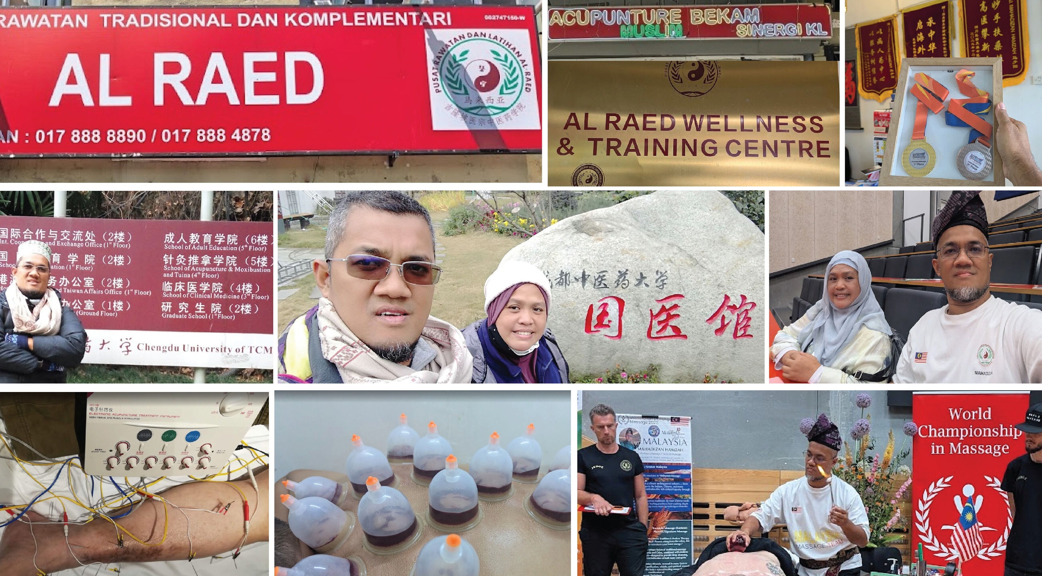 Front view of Al Raed Wellness Centre in Batu Caves, Wilayah Persekutuan Kuala Lumpur, MY