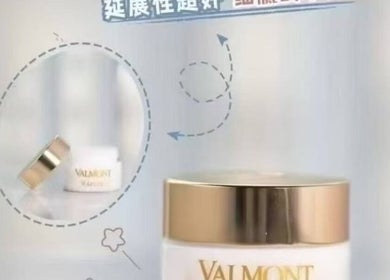Valmont cream displayed at Lumi Skin & Body, Calgary, Alberta, CA.