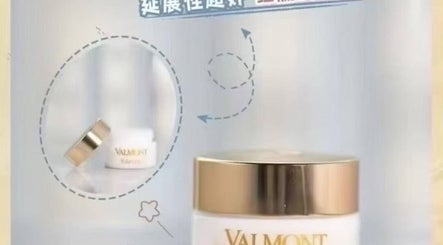 Valmont cream displayed at Lumi Skin & Body, Calgary, Alberta, CA.