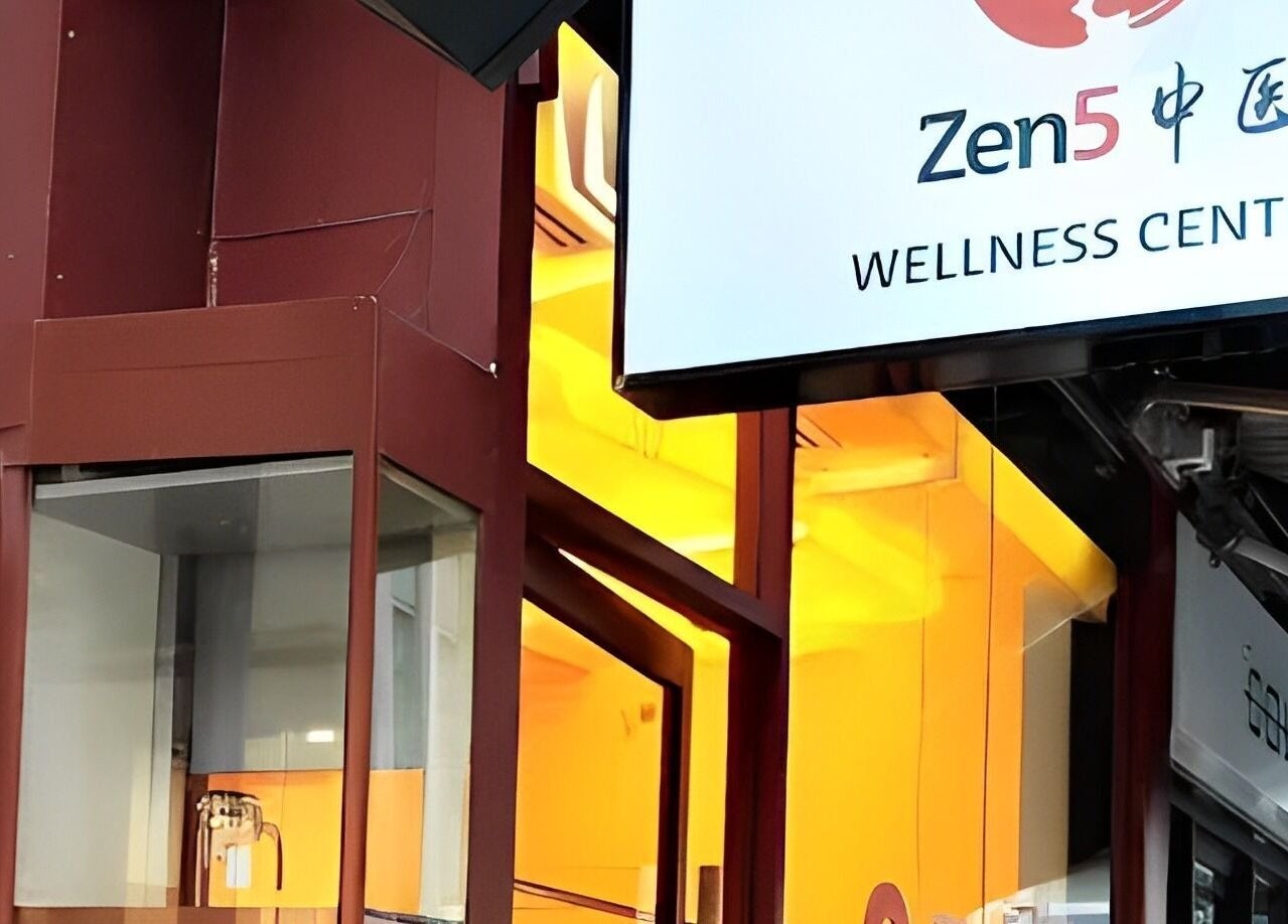 Entrance of Zen5 - Chinese Remedial Massage, Reflexology, Acupuncture in Melbourne, Victoria, AU.