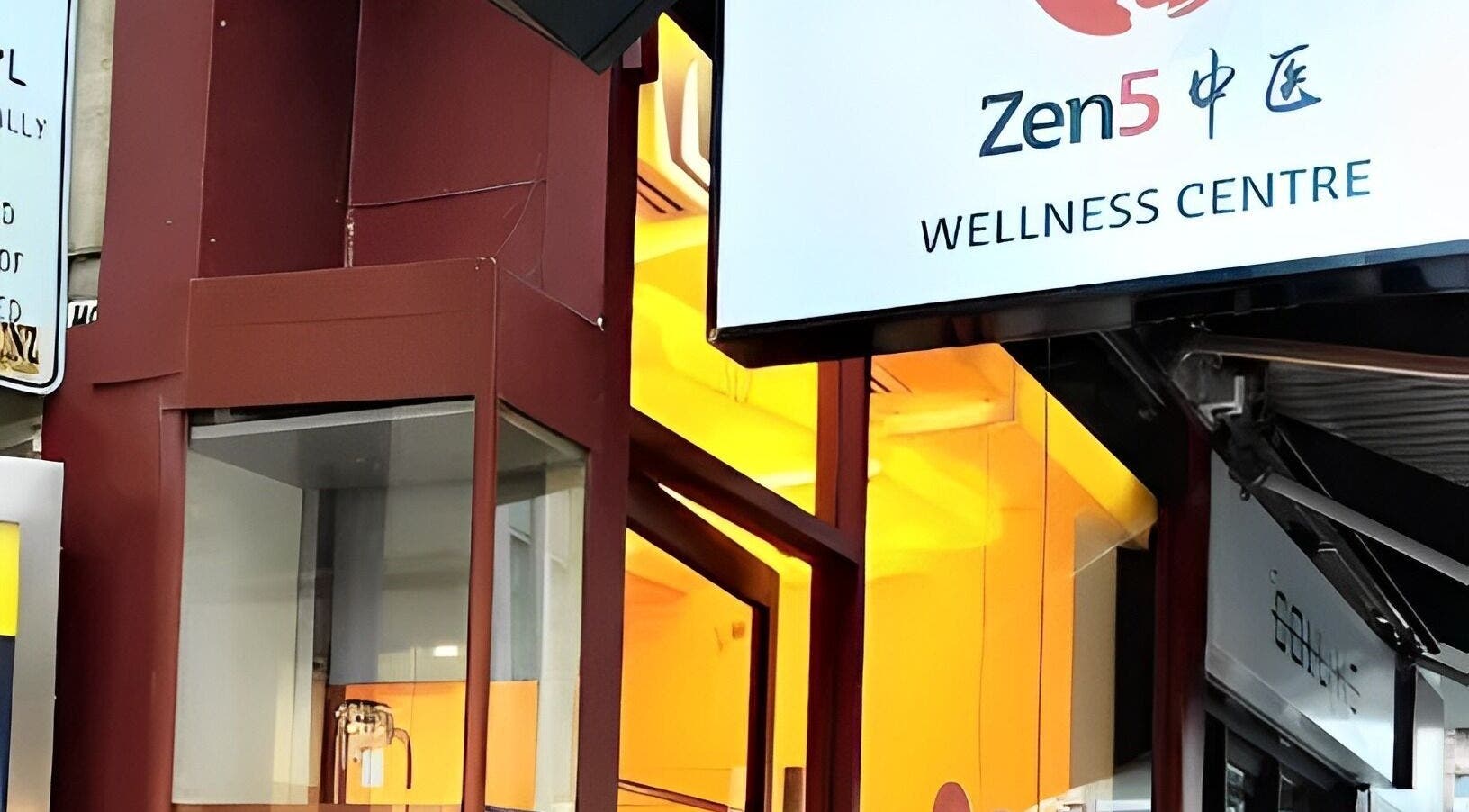 Entrance of Zen5 - Chinese Remedial Massage, Reflexology, Acupuncture in Melbourne, Victoria, AU.