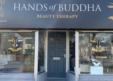 Front entrance of Glam & Glow By Fatimah in Sale, England, GB showcasing a serene beauty spa facade.
