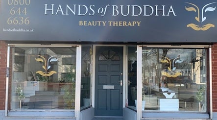 Front entrance of Glam & Glow By Fatimah in Sale, England, GB showcasing a serene beauty spa facade.