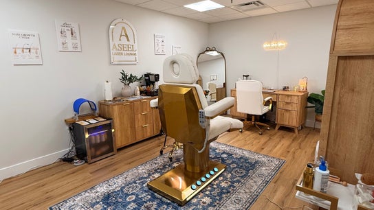 Aseel Laser Lounge