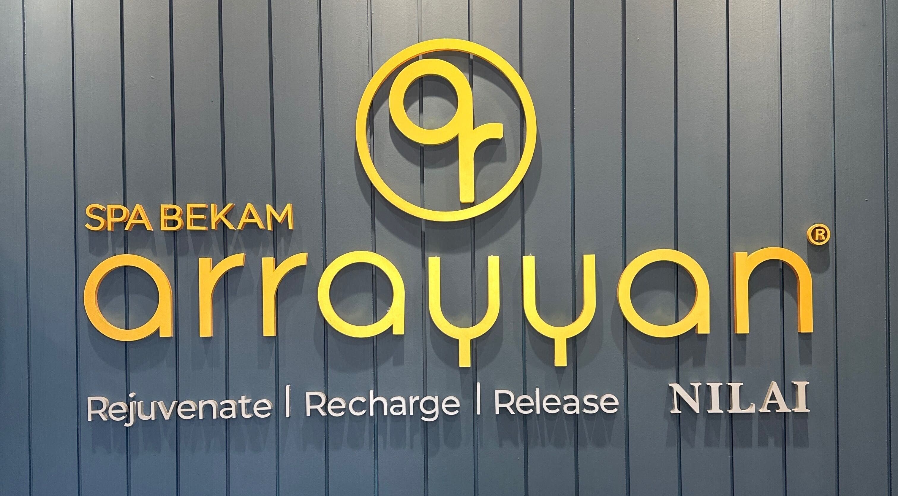 Spa Bekam Ar Rayyan Nilai logo showcasing rejuvenation at Bandar Baru Nilai, Negeri Sembilan, MY.