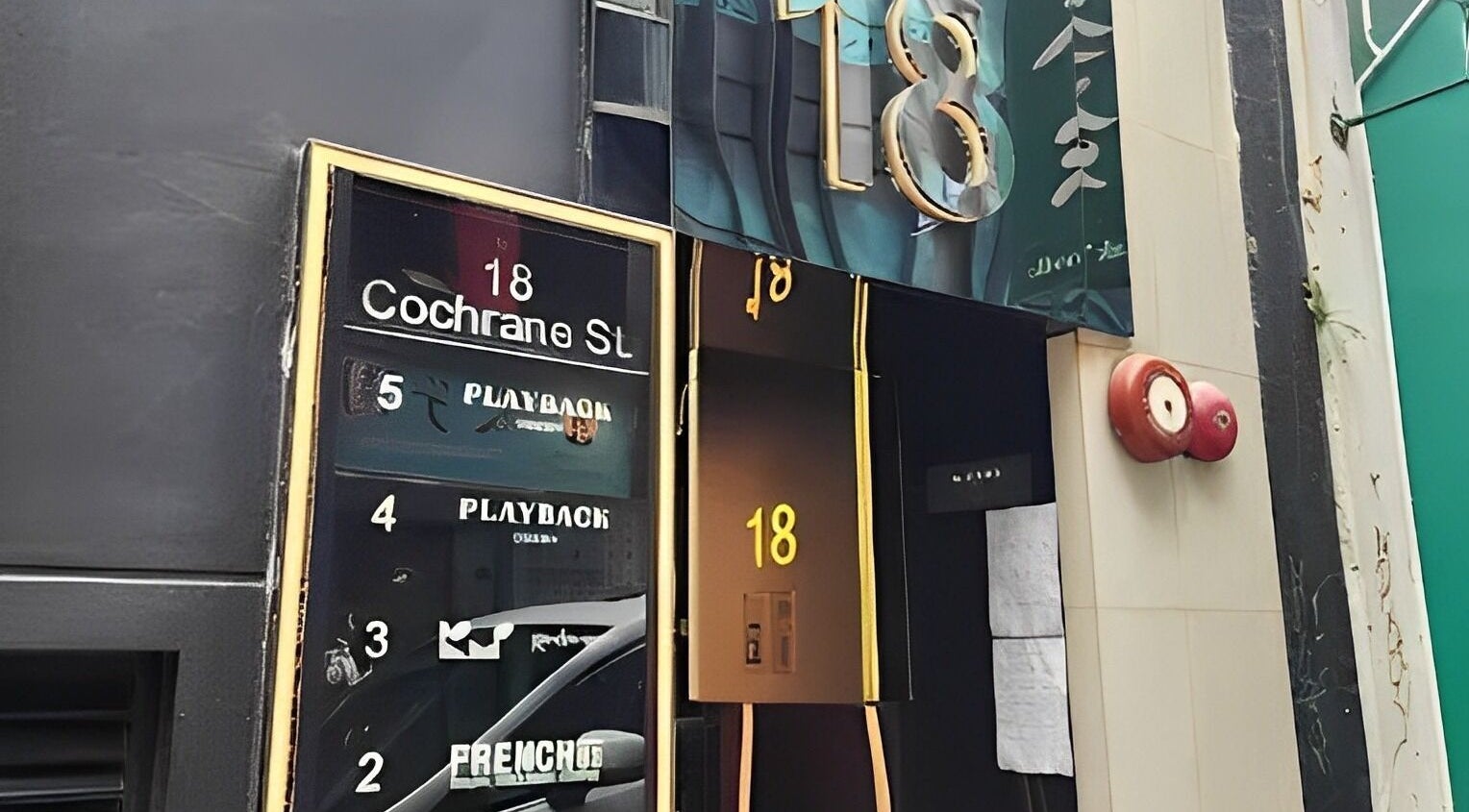 Entrance of French83 at 18 Cochrane St, Hong Kong Island, HK, showcasing stylish urban design.