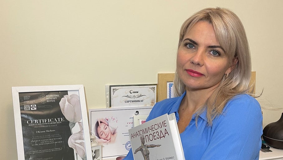 Оксана • Deep Facial & Body Therapist в Лондоне, Англия с сертификатами.