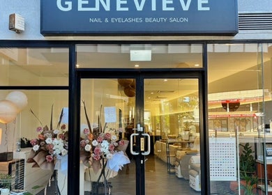 Genevieve Nail & Lash Salon的外观，位于澳大利亚昆士兰州南港。