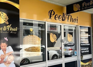 Front entrance of Peel Thai and Remedial Massage in Tamworth, New South Wales, AU, showcasing services offered.