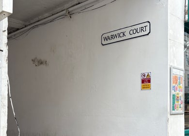 Entrance to Warwick Court near Molly Freya Beauty in Royal Leamington Spa, England, GB.