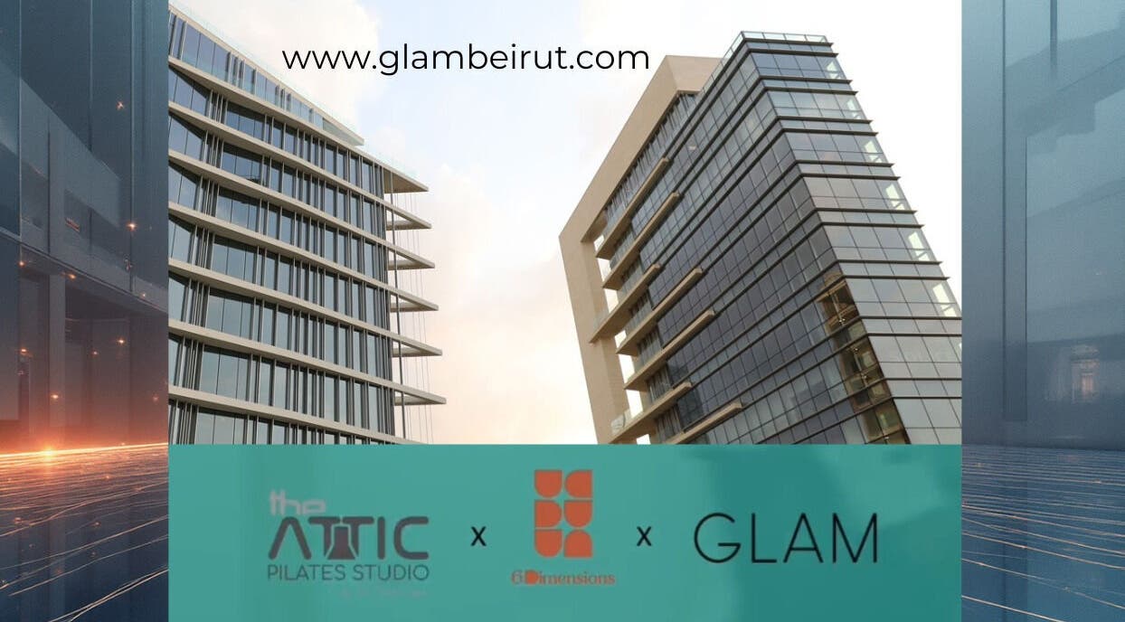 GLAM Sin El Fil's sleek facade at Jabal Lubnan, LB showcases modern design and elegance.