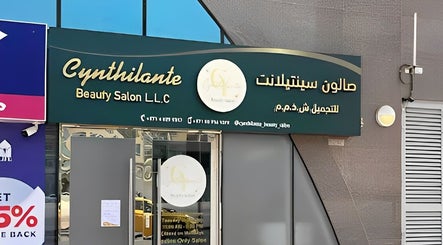 Front entrance of Cynthilante Beauty Salon located in Dubai, Dubai, AE, showcasing its elegant signage.