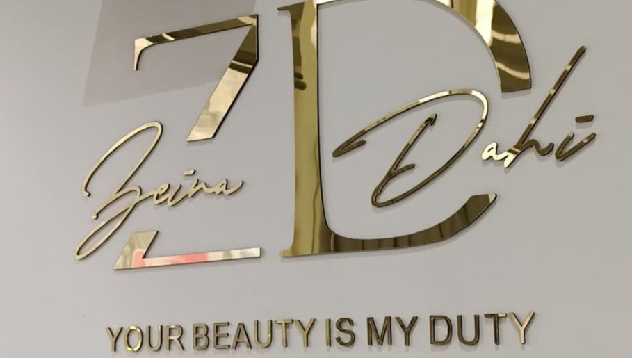 Elegant logo of Beauty Atelier by Zeinaa in Tarablus, North Governorate, LB with golden text.