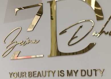 Elegant logo of Beauty Atelier by Zeinaa in Tarablus, North Governorate, LB with golden text.