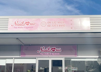 Exterior of Nails Are Us Pakuranga, showcasing signage in Auckland, Auckland, NZ.