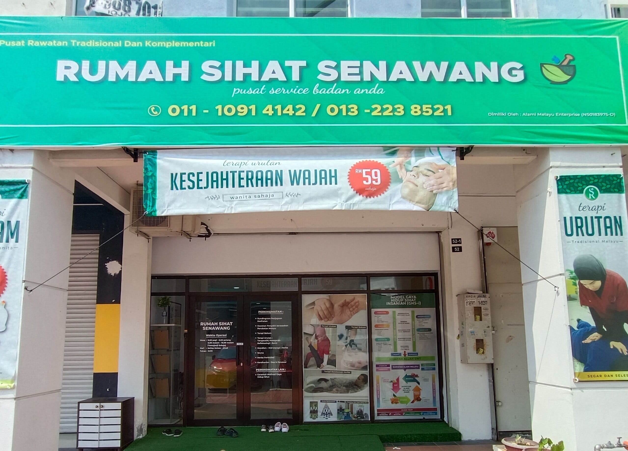 Front view of Rumah Sihat Senawang in Seremban, Negeri Sembilan, MY, showcasing wellness services.
