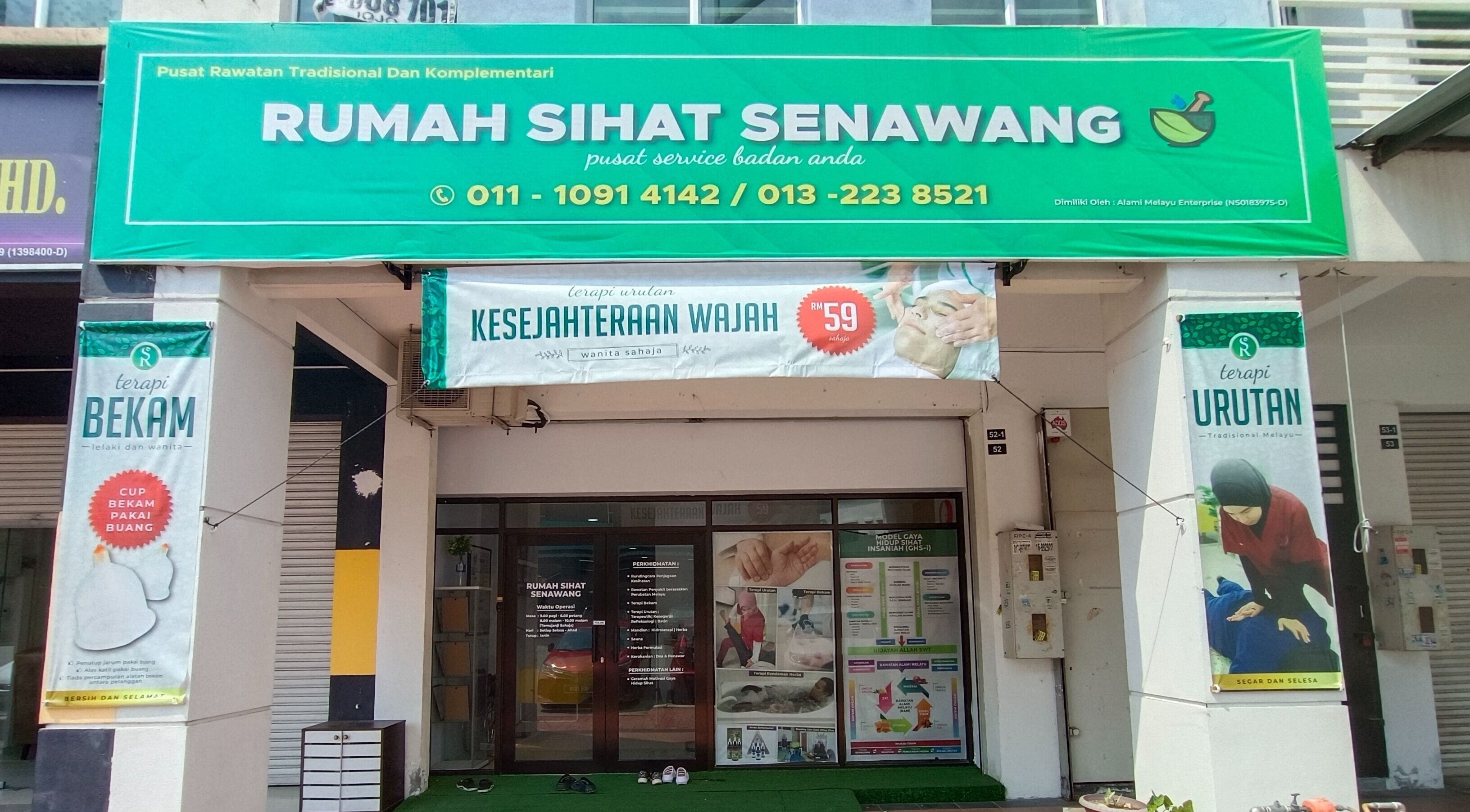 Front view of Rumah Sihat Senawang in Seremban, Negeri Sembilan, MY, showcasing wellness services.
