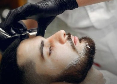 Corte de barba en Visionary Barber Shop, Santo Domingo, Santo Domingo De Los Tsáchilas, EC.