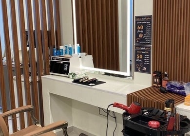Modern barber station at صالون أسطر للحلاقة - Astur Barbershop, Riyadh, Riyadh Province, SA.