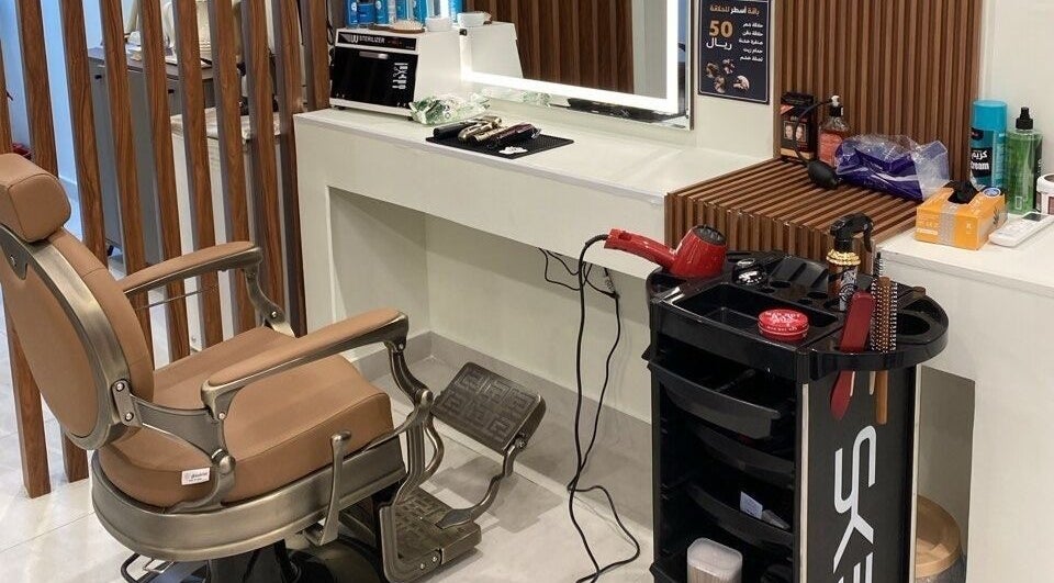 Stylish barber chair and tools at صالون أسطر للحلاقة - Astur Barbershop, Riyadh, Riyadh Province, SA.