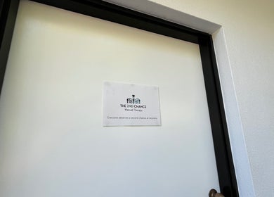 Entrance to The 2nd Chance Manual Therapy, Bayview, Northern Territory, AU with a welcoming sign.