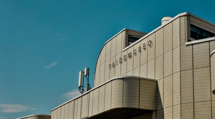Bâtiment moderne près de Romain Deleau massages, Paris, Île-de-France, FR.