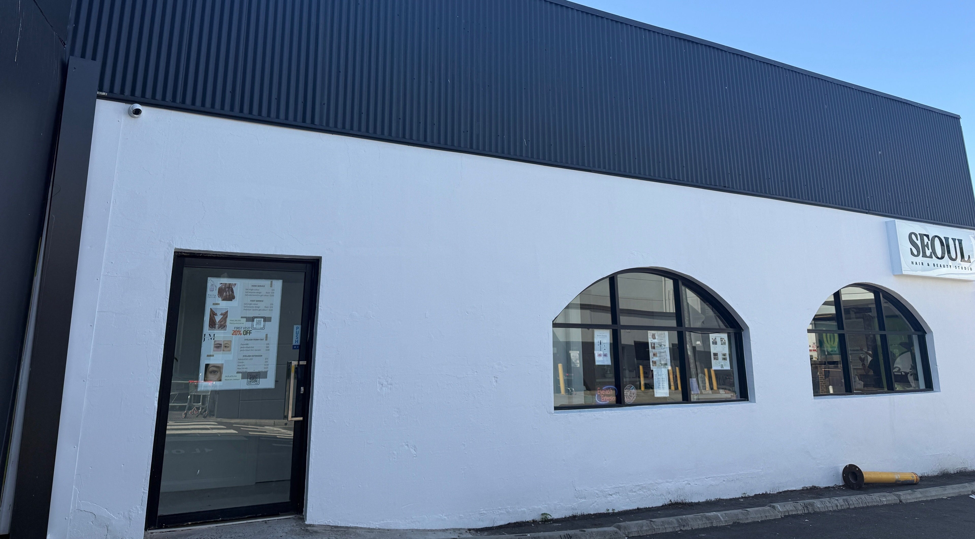 Naily Atelier entrance at West Ryde, New South Wales, AU with modern exterior design.