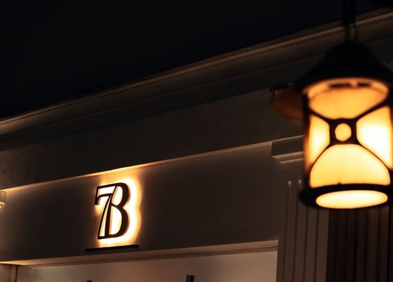 Illuminated entrance sign at HANOSA, Ismailia Governorate, Ismailia Governorate, EG.