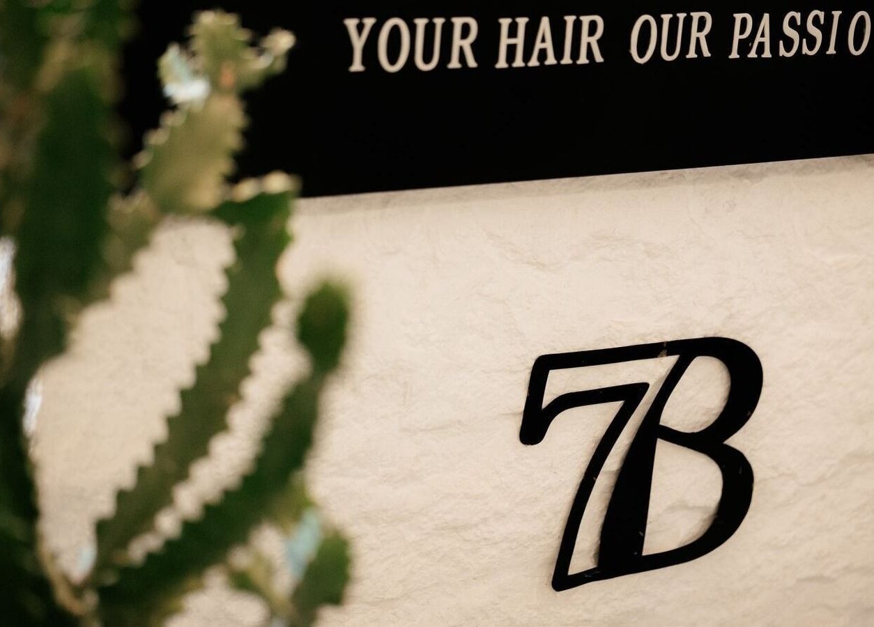 HANOSA salon wall with 'Your Hair, Our Passion' sign, Ismailia Governorate, Ismailia Governorate, EG.