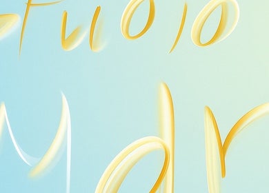Logo artistique de Studio mdr à Casablanca, Casablanca-settat, MA, avec des lettres élégantes sur fond pastel.