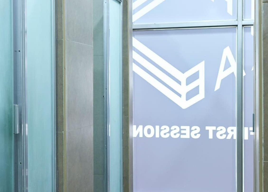 Entrance to The Lab Boxing & Muay Thai gym - MAKATI in Makati City, Metro Manila, PH with frosted glass door.